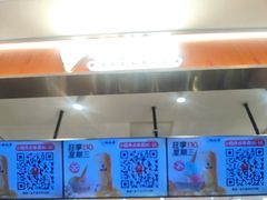 -极拉图·现制冰淇淋(大卫城店)
