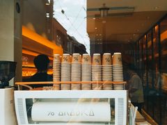 -% Arabica(京都东山店)