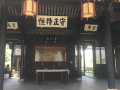-金庸书院