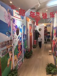 -斯坦熊亲子密室(富力广场店)