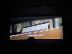 -太原影都(激光MAX影院)