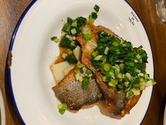 -salée