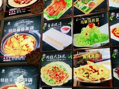 -灶座小锅烀饼·铁锅炖(道里店)