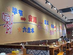 -黔三一夺夺粉酸汤火锅(百信店)
