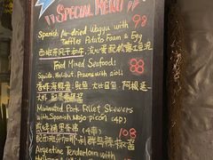-Apollo·西班牙小酒馆(安福路店)