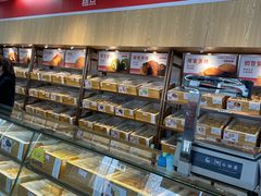 -百年义利(北兴路店)