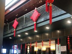 大堂-咸亨酒店•非遗绍兴菜•中华老字号(堂吃餐厅)