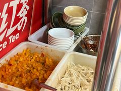-杨记包子铺(铁树斜街店)