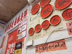 -王大乔泡椒米线·小火锅(星城天地店)