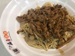 -二扁私房面馆(崂山路店)