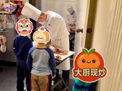 -大董(环贸iapm店)