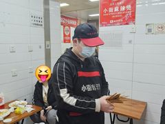 -郭记小街麻辣烫(虎坊路店)