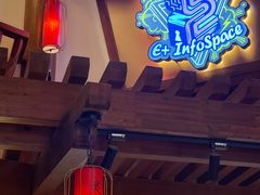 -E+有冰工厂·昆仑寒宫2(五角场店)