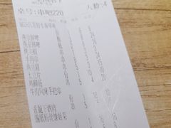 -十六中酱肉·烧烤·京菜小馆(五方桥旗舰店)
