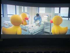 -幸福蓝海国际影城(崇安寺T12店)