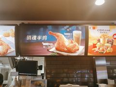 -麦当劳(三明万达店)