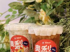 -炖物24章·顺时轻养茶(黄龙店)