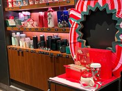 -星巴克(武汉协和医院店)