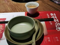 -盡膳口福跷脚牛肉火锅(合生汇购物中心店)