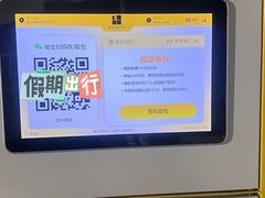 -汕头蓝水星欢乐世界