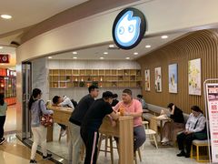 -CoCo都可(健翔桥店)