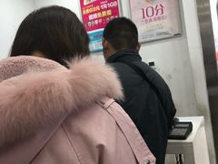 -中国移动(朝阳十里河营业厅)