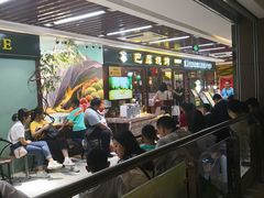 -巴犀烧烤(新崇光店)