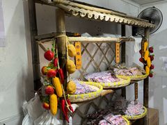 -苏州市吴中区光福窑上花果蜜饯厂