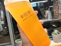 -卡旺卡(合肥半边街店)