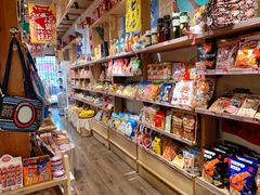 -猫相扑零食杂货铺(欧洲城店)