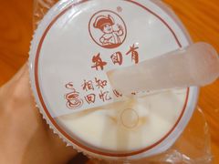 -再回首(西关木塔巷店)