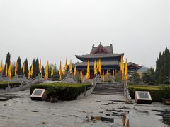 -大槐树寻根祭祖园