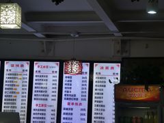 -馄饨侯(广渠门店)