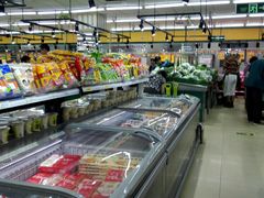 -幸福荣耀超市(学院路店)