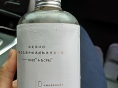 -奈雪的茶(石厦时代广场店)