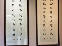 -李叔同故居纪念馆