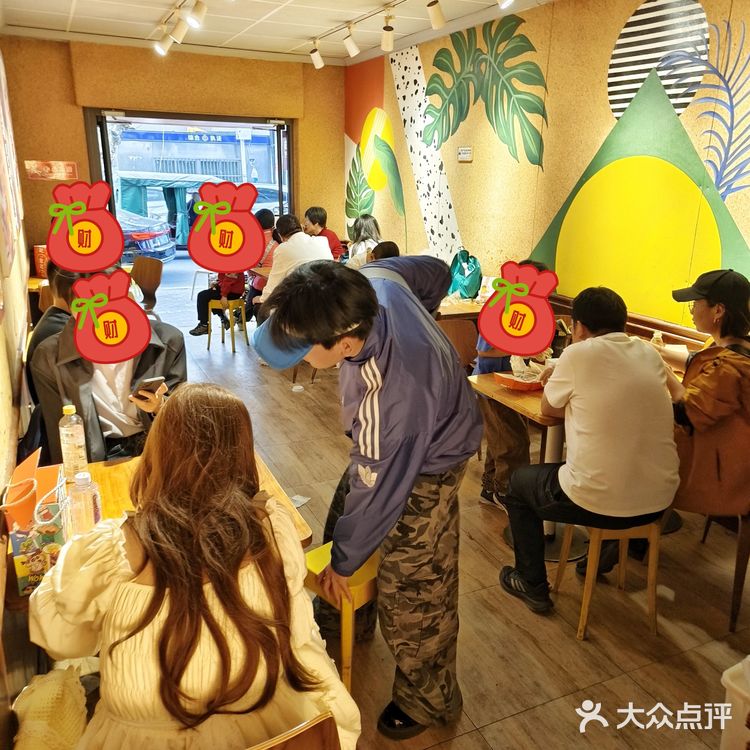 老武汉，新胃道[强][强][强]