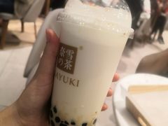 冻顶宝藏茶-奈雪的茶(东莞汇一城店)