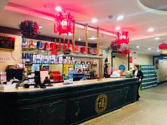 -王府酒店(兴华南街铁西百货店)