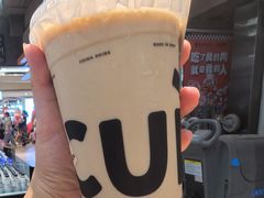 -CUIDA(湾悦城店)