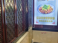 -小土豆北方菜馆(方庄店)