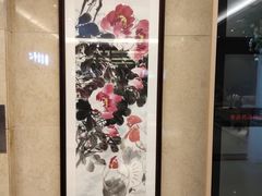 -紫鑫阁饭庄(长安店)