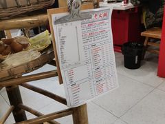 -陳艳红火锅(港汇店)