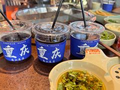 -巴倒烫陆派火锅山庄(南山总店)