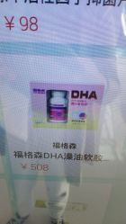 -深圳市宝安区妇幼保健院