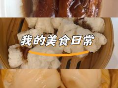 -粤珍轩.创始店.始于2001(含光门店)