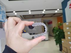 -柏乐口腔医院·舒适化无痛种植牙中心(东盟商务区院)