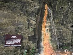 -鹿院坪生态旅游景区