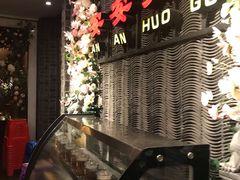 -安安火锅(上美广场店)