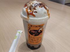 -奈雪的茶(杭大501城市广场PRO店)